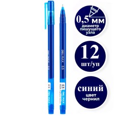 DELI Max гельді қаламы (көк, 0.5 мм), көк 044-G62-BL