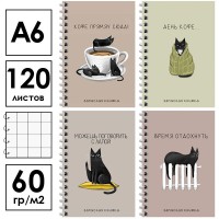 Записная книжка 120л А6 клетка на гребне BG "Сделай паузу"  025-12791