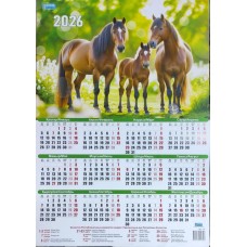 Қабырға күнтізбесі, 1 парақ, 42 * 60см, ассорти