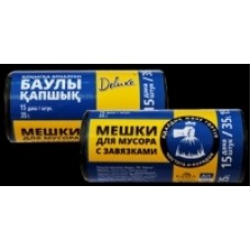 Пакеты для мусора 35л/15шт DELUXE с завязками  Р440