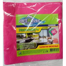 Салфетка FRESHOUSE Premium Naturalis, вискозная (разноцвет), 3 шт/уп