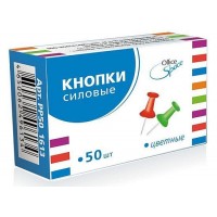 Кнопки-гвоздики OfficeSpace, 50 шт/уп PP50_1613 (08862)