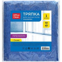 Тряпка для пола OfficeClean "Премиум", 50*60 см, микрофибра 025-246343