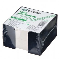 Блок бумаги для заметок 8*8*5 СТАММ ЭКО, 65 г/м2, белый в пластбоксе  ОФ550