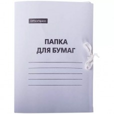 Папка на завязках OfficeSpace, А4, мелованный картон, 300 гр/м²  025-158535 (15090)