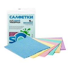 Салфетка SOL универсальная вискозная перфорированная, 34*38 см, 5 шт/уп  10005