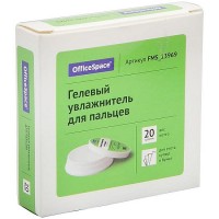Увлажнитель для пальцев OfficeSpace, круглый, 20 г, гелевый FMS_13969