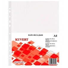 Файл KUVERT, А4, 40 микрон, глянец, 100 шт/уп  217-040