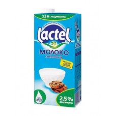 Молоко LACTEL 2,5% 1л