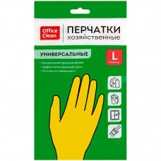 Перчатки резиновые OfficeClean, желтые, размер L  025-248566