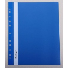 Скоросшиватель пластиковый BERLINGO, А4, 180 мкм, синий, с перфорацией  025-04202 (01813)