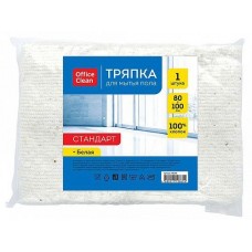 Тряпка для пола OfficeClean "Стандарт", 80*100 см, хлопок  025-246346