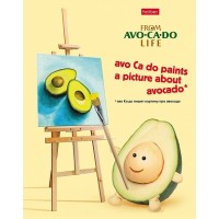 Тетрадь "Hatber", 48л, А5, клетка, на скобе, серия "AvoCaDo Life" 48Т5В1_22521