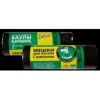 Пакеты для мусора 60л/10шт DELUXE с завязками (34) Р442