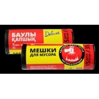 Пакеты для мусора 35л/15шт (50) DELUXE Р441