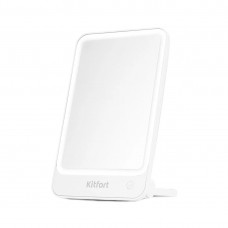 Косметическое зеркало Kitfort КТ-4130
