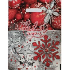 Пакет с ручками средний, рисунок ассорти