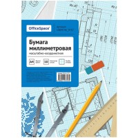 Бумага масштабно-координатная (миллиметровка), А4, 10 листов 025-9707