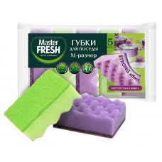 Губка кухонная MASTER FRESH STRONG, XL, 5 шт/уп