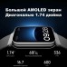 Фитнес браслет Xiaomi Smart Band 8 Pro Black